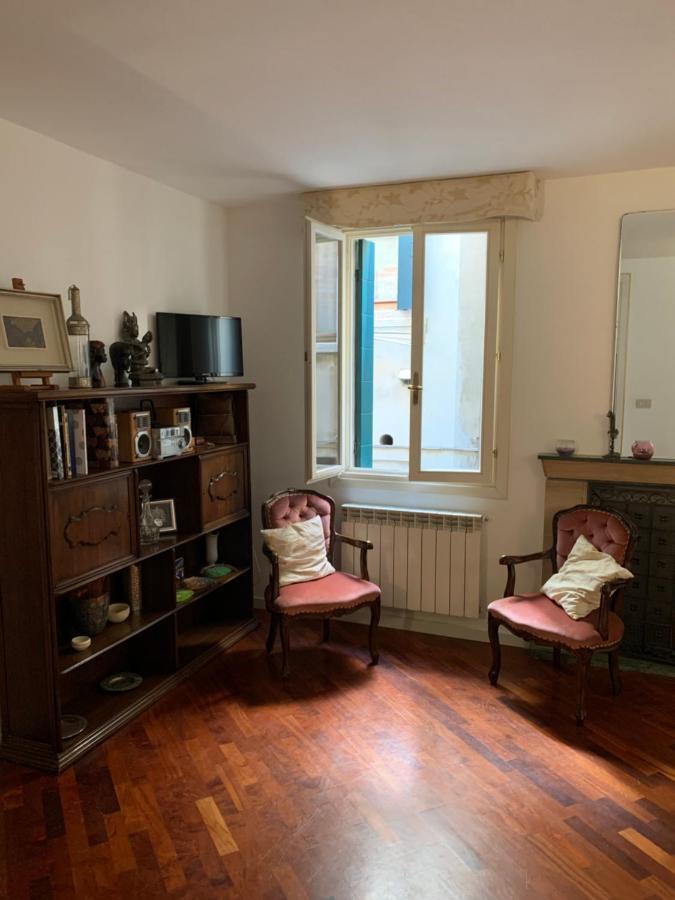 Ca' Frezzeria Apartamento Venecia