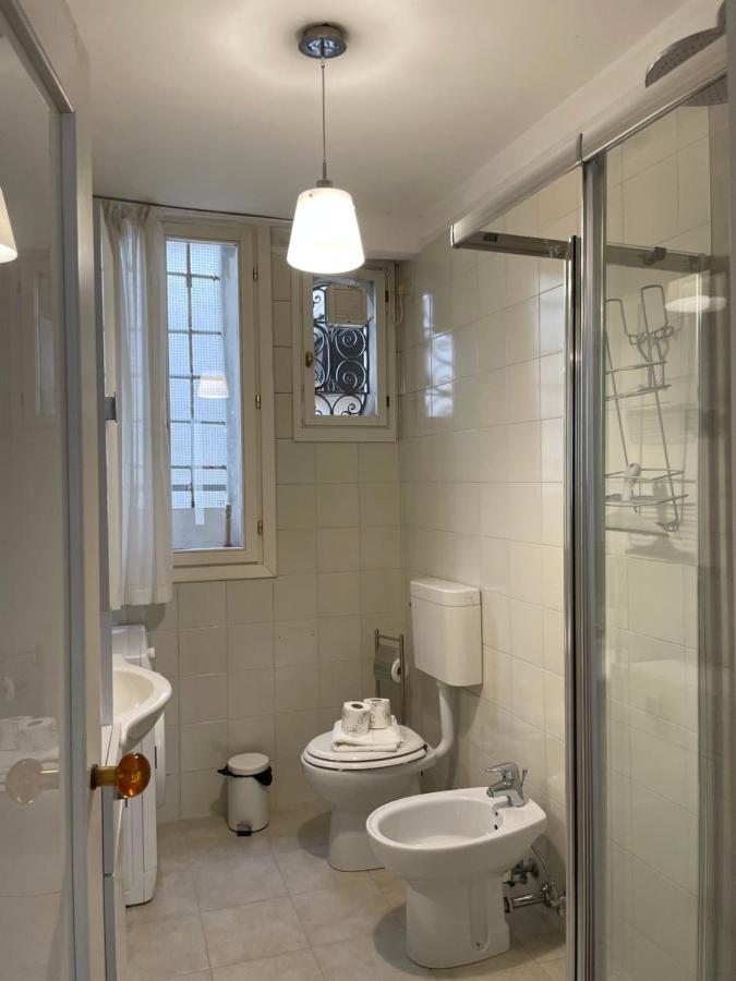 Ca' Frezzeria Apartamento *